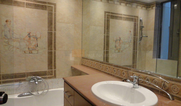 Μπάνιο - Bathroom